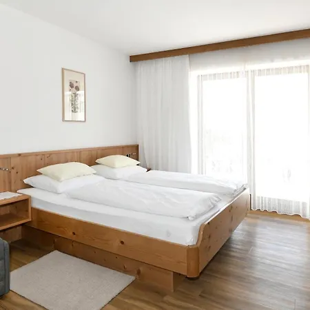 게스트하우스 Gaestehaus Luise 웨이드링